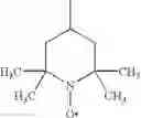 Fig. 06 - Process for producing heterocyclic aldehyde