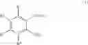 Fig. 03 - Process for producing quinazolin-4-one and derivatives thereof