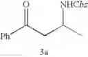 Fig. 08 - Process for producing β-aminoketone and catalyst therefor