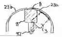 Fig. 01 - Array transducer for 3D tilting probes