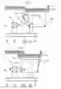 Fig. 15 - Chair