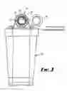 Fig. 04 - Safety syringe with re-usable main parts, method for disposal of a needle into a container and container for disposable parts