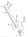 Fig. 17 - One-shot needle safety cover