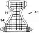 Fig. 01 - Composite outer covers adapted to attain 3-D configurations