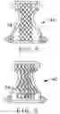 Fig. 03 - Composite outer covers adapted to attain 3-D configurations
