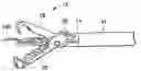 Fig. 01 - Flexible surgical clip applier