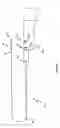 Fig. 02 - Percutaneous mechanical fragmentation catheter system