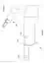 Fig. 07 - Percutaneous mechanical fragmentation catheter system
