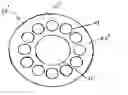 Fig. 01 - Ocular lens