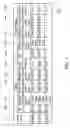 Fig. 06 - Customer quotation system and method thereof