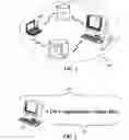 Fig. 02 - Cache-based system management architecture with virtual appliances, network repositories, and virtual appliance transceivers