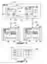 Fig. 05 - Method and system for verifying managed object status before update