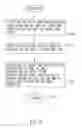 Fig. 04 - Method of identifying and managing an electronic device