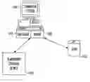 Fig. 01 - Intelligent caching of working directories in auxiliary storage