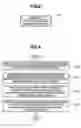 Fig. 06 - Remote copy system