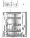 Fig. 02 - System and method for populating a computer-aided design program's database with design parameters