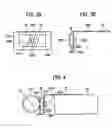 Fig. 04 - Optical disk device and carriage feed mechanism therefor