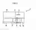 Fig. 04 - Shirts having neck size adjusting function