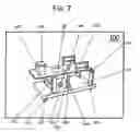 Fig. 07 - Spica cast gurney