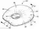Fig. 01 - Support pillow for small infants