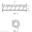 Fig. 05 - Detonative cleaning apparatus