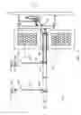 Fig. 07 - Detonative cleaning apparatus