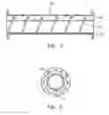Fig. 05 - Detonative cleaning apparatus nozzle