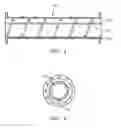 Fig. 05 - Detonative cleaning apparatus
