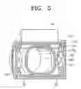 Fig. 05 - Extension pipe having a joint for vacuum cleaner