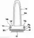 Fig. 01 - Card flat bar for a carding machine