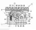 Fig. 01 - Slider for slide fastener