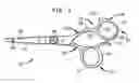 Fig. 02 - Scissors having a middle finger guide