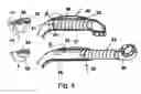 Fig. 05 - Device for drying shoes, gloves, garments or the like
