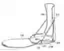 Fig. 01 - Shoe support system