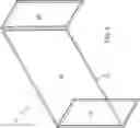 Fig. 03 - Grille shelter