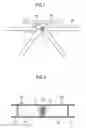Fig. 06 - Heliport and civil engineering/building material