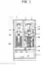 Fig. 02 - Refrigerator and method of controlling the same