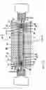 Fig. 04 - Apparatus and method for hydroforming a tubular part