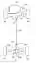 Fig. 01 - Coupling structure and coupling method for power transmission