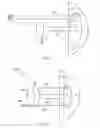 Fig. 09 - Sensor insertion and removal apparatus and methods using the same
