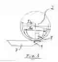 Fig. 03 - Device and method for cutting a material web
