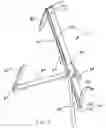Fig. 04 - Instrument case stand