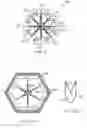 Fig. 08 - Wall breaching apparatus and method