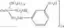 Fig. 07 - Phthalocyanine compounds and ink compositions comprising the same