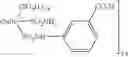 Fig. 08 - Phthalocyanine compounds and ink compositions comprising the same