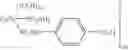 Fig. 09 - Phthalocyanine compounds and ink compositions comprising the same