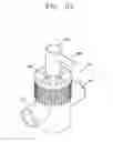 Fig. 08 - Apparatus and method of dispensing liquid crystal