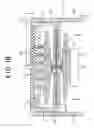 Fig. 12 - Surface treatment apparatus