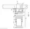 Fig. 06 - Cooling flange