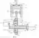 Fig. 01 - Variable crankshaft